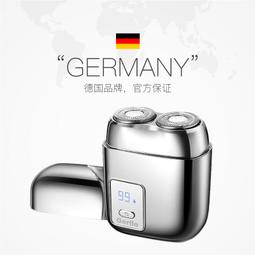 德國剃鬍刀男士迷你可攜式電動刮鬍刀鬍鬚子2023新款送男友 歷史價格詳細信息