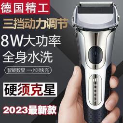 熱銷往復搖擺電機DIY定制左右擺動直流馬達DC 12v24v金屬機構kojiemi 歷史價格詳細信息