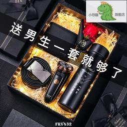 【公司貨】????電鬍刀 刮鬍刀 剃鬚刀 鬢角刀 志高電動剃須刀 充電式男士胡須刀 迷你隨身學生刮胡刀 剃胡子修剪器 歷史價格詳細信息