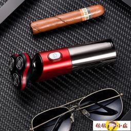 特價 刮鬍刀 電動刮鬍刀 剃鬚刀 剃須刀電動往復式刮胡刀男便攜充電式多功能三合一剃胡刀刮胡子刀 歷史價格詳細信息