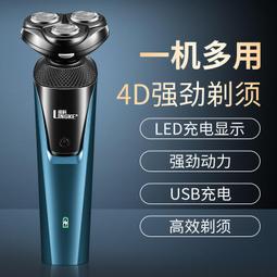 下殺-可水洗牛津布衣服防塵罩大衣西服套防塵套收納整理防塵袋宿舍衣罩【規格不同，價格不同】 歷史價格詳細信息