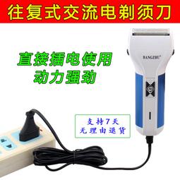 大馬力 大型電動滑板車48V800W,IP65防水,含座椅,載重200公斤,防盜,續航39公里,3減震雙碟剎摩托車自行車 歷史價格詳細信息