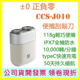 【零零】typec拓展塢筆記本usb擴充器hdmi網路線轉換器適用ipad電腦 歷史價格詳細信息
