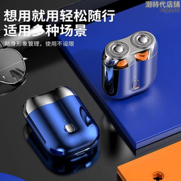 【現貨秒發】飛米fimi x8 se 2022航拍飛行器x8 se2022智能飛行 歷史價格詳細信息