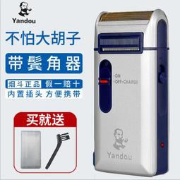 【好品質】刮痧儀 電動刮痧儀 電動拔罐器 刮痧拔罐 智能美容砭石刮痧板按摩器電動出痧儀走罐面部腿部撥筋經絡刷 歷史價格詳細信息