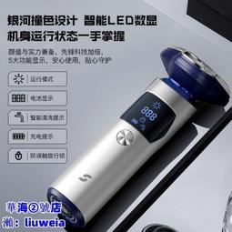 普陀山2023兔年本命年手鏈女款朱砂十二生肖鼠龍馬雞紅繩編織手繩 歷史價格詳細信息