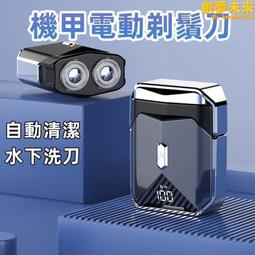 迷你LED數顯遙控智能除濕機 歷史價格詳細信息