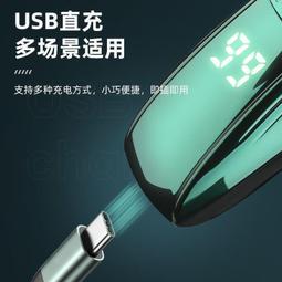 爆款多功能數碼收納包數據線收納筆記本保護套耳機充電器收納盒-正正精品 歷史價格詳細信息