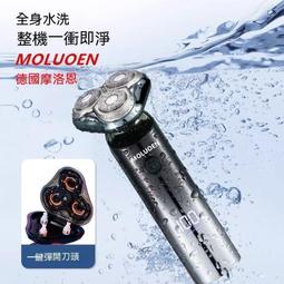 德國進口高檔強光手電筒可充電迷你超亮戶外家用雷射遠射可攜式聚 歷史價格詳細信息