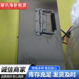 電動三輪車300-8寸鋁合金鋼圈電動四輪鋁合金前圈後圈鋁圈配件 歷史價格詳細信息