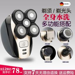 光頭和尚頭皮 禿頭 造型頭飾 萬聖節 角色扮演 裝扮 道具 造型 cosplay 大人 【p0061224151588】 歷史價格詳細信息