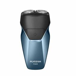 2023新款剃鬍刀男士電動黑科技德國刮鬍刀迷你旅行可攜式防水鬍鬚刀 歷史價格詳細信息