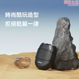 鬍鬚滾輪生長套裝鬍鬚罩套裝針鬍鬚洗髮液微滾輪鬍子罩刷鬍鬚梳子 歷史價格詳細信息