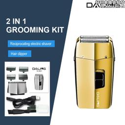 達玲daling-9050充電旋轉式三頭剃鬚刀理髮鼻毛修剪鬍鬚刀 歷史價格詳細信息