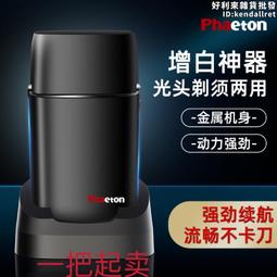 【好料推薦】髮廊專用吹風機大風力負離子護髮速乾髮型師大功率理髲店吹風機 歷史價格詳細信息