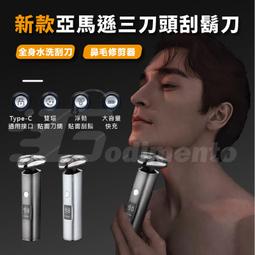 Godimento 70cm 120cm隱形自拍桿 直拉式Insta360全景GoPro DJI運動相機配件 自拍腳架 歷史價格詳細信息