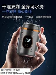 雙刀頭電動超省力食物調理機雙杯料理機切菜器碎蒜機輔食料理器USB充電料理器攪碎器切菜器QA4002-1 現貨 廠商直送 歷史價格詳細信息