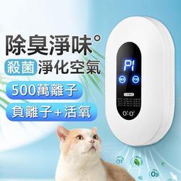 【臺灣出貨】 氣氛燈 led 氛圍燈 rgb 桌燈 電競燈 節奏燈 拾音燈 電腦燈 氛圍燈房間 房間氣氛燈 補光燈 歷史價格詳細信息