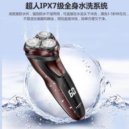 sid/超人電吹風rd1632家用宿舍大功率1600w冷熱風摺疊吹風機 歷史價格詳細信息