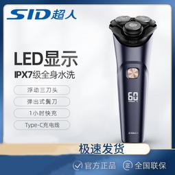 RR311 明治三年 龍二十錢銀幣 歷史價格詳細信息