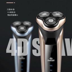 d德國精工車載迷你無線便捷超強吸力窗戶清潔縫隙溝 歷史價格詳細信息