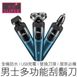 【24H出貨】4頭 矽膠 蛋糕寫字筆 裱花筆 巧克力筆 果醬筆 食品寫字筆 擠花筆 蛋糕裝飾筆 裱花 擠花 烘焙用具 歷史價格詳細信息