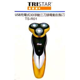 三星3D霧面滿版玻璃貼 電競保護貼適用S24 Ultra S23 S22 FE Note20 Note10 Note9 歷史價格詳細信息