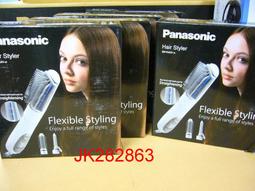 現貨適用Panasonic松下PT-X270C/X271C/BX420C/X2730STC投影機儀燈泡 歷史價格詳細信息