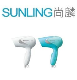 SUNLING尚麟 Panasonic 國際牌 日本進口 商務型迴轉式 單刀刮鬍刀/電鬍刀 ES-6510 來電優惠 歷史價格詳細信息