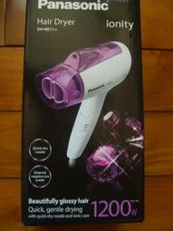 Panasonic 國際牌負離子吹風機 EH-NE14 歷史價格詳細信息