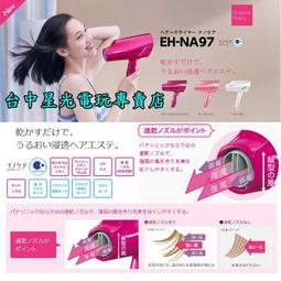 缺貨**米家 LED 充電式檯燈 台灣小米公司貨 聯強保固一年  板橋 可面交 請看關於我 露營燈 USB燈 歷史價格詳細信息