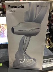 全新 日本攜回 次世代 手機防電磁波 小丸子 貼片 貼紙 PULSE POWER II E MODE 微波爐 一個39 歷史價格詳細信息