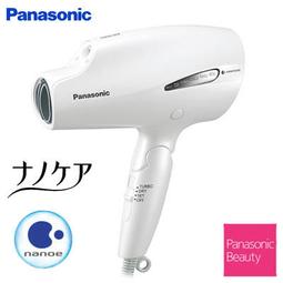 日本Panasonic 負離子吹風機 EH-NE48 歷史價格詳細信息
