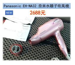 台灣現貨~ 紅米 Redmi Note 12 Pro / 紅米Note 12 Pro+ 鏡頭貼 鏡頭保護貼 玻璃貼 歷史價格詳細信息