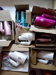 Panasonic EH-CNA98 nanoe 負離子吹風機 歷史價格詳細信息