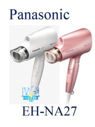 露露通超低價【暐竣電器】Panasonic 國際 SR-PX184 IH壓力電子鍋 10人份 日本進口 電鍋 壓力鍋 歷史價格詳細信息