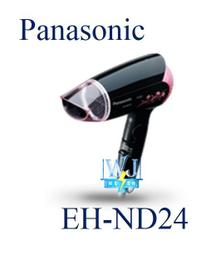 【暐竣電器】Panasonic 國際 EH-NA9A/EHNA9A 吹風機 奈米水離子吹風機 歷史價格詳細信息