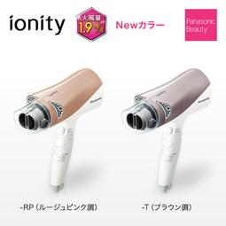 日本代購 Panasonic 國際牌 ARE50-G25 電鍋 內鍋 適用 SR-SPX105 歷史價格詳細信息