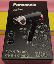 Panasonic 國際牌 納米水離子&礦物質搭載 EH-NA9G-PN，EH-NA9G 歷史價格詳細信息