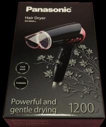 【Panasonic 國際牌】EH-ND24 折疊式輕巧型吹風機 歷史價格詳細信息