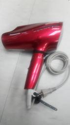 松下吹風機NX71納米水離子納諾怡護發速幹電吹風家用 NW90/NA0H 歷史價格詳細信息