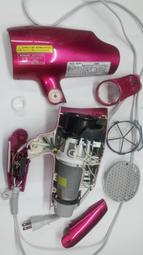 Panasonic 國際牌負離子吹風機 EH-NE14 歷史價格詳細信息