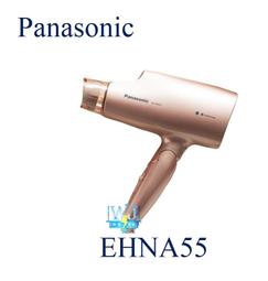 【暐竣電器】Panasonic 國際 EH-NA9A/EHNA9A 吹風機 奈米水離子吹風機 歷史價格詳細信息