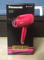 Panasonic 國際牌 EH-NA9B 桃紅 奈米水離子 吹風機 負離子 速乾 贈 LED美妝鏡 歷史價格詳細信息