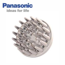 全新送烘罩 含發票 Panasonic 國際牌 白金負離子抗UV吹風機 EH-NA46 台灣公司貨 歷史價格詳細信息