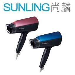 SUNLING尚麟 Panasonic 國際牌 日本進口 商務型迴轉式 單刀刮鬍刀/電鬍刀 ES-6510 來電優惠 歷史價格詳細信息