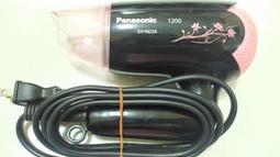 國際牌PANASONIC EH-NE6G大風量奈米水離子吹風機 歷史價格詳細信息