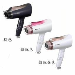 PANASONIC EH-ST63 美容儀 二手 歷史價格詳細信息