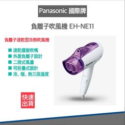 【快速出貨】發貨23年產 500t 5219 120mm彩色負片電影膠捲底片 歷史價格詳細信息