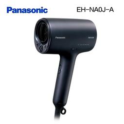 ※國際牌※Panasonic公司貨   A.La.UnoS2 (A.La.UnoSII,二代機),A La Uno SⅡ全自動洗淨功能馬桶(不含安裝) 歷史價格詳細信息
